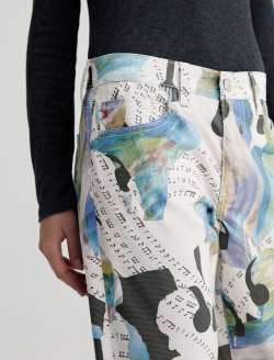 Ex-Boyfriend Pant Listening Music Slouchy Slim WOMENS BOTTOMS Photo 4